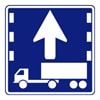 けん引自動車の自動車専用道路第一通行帯通行指定区間　規制標識