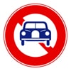 二輪の自動車以外の自動車通行止め　規制標識